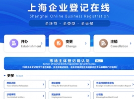 Ϻע(c)(w)˾ȫԣ̡M(fi)cԔ